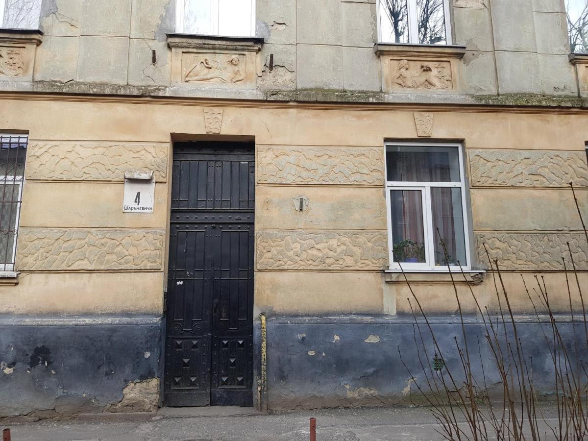 Зручна І Комфортна Квартира Недалеко Від Вокзалу І Центру Міста Lviv Eksteriør billede